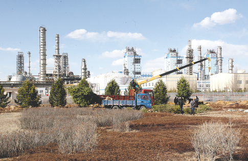 HJC黄金城集团关于我们